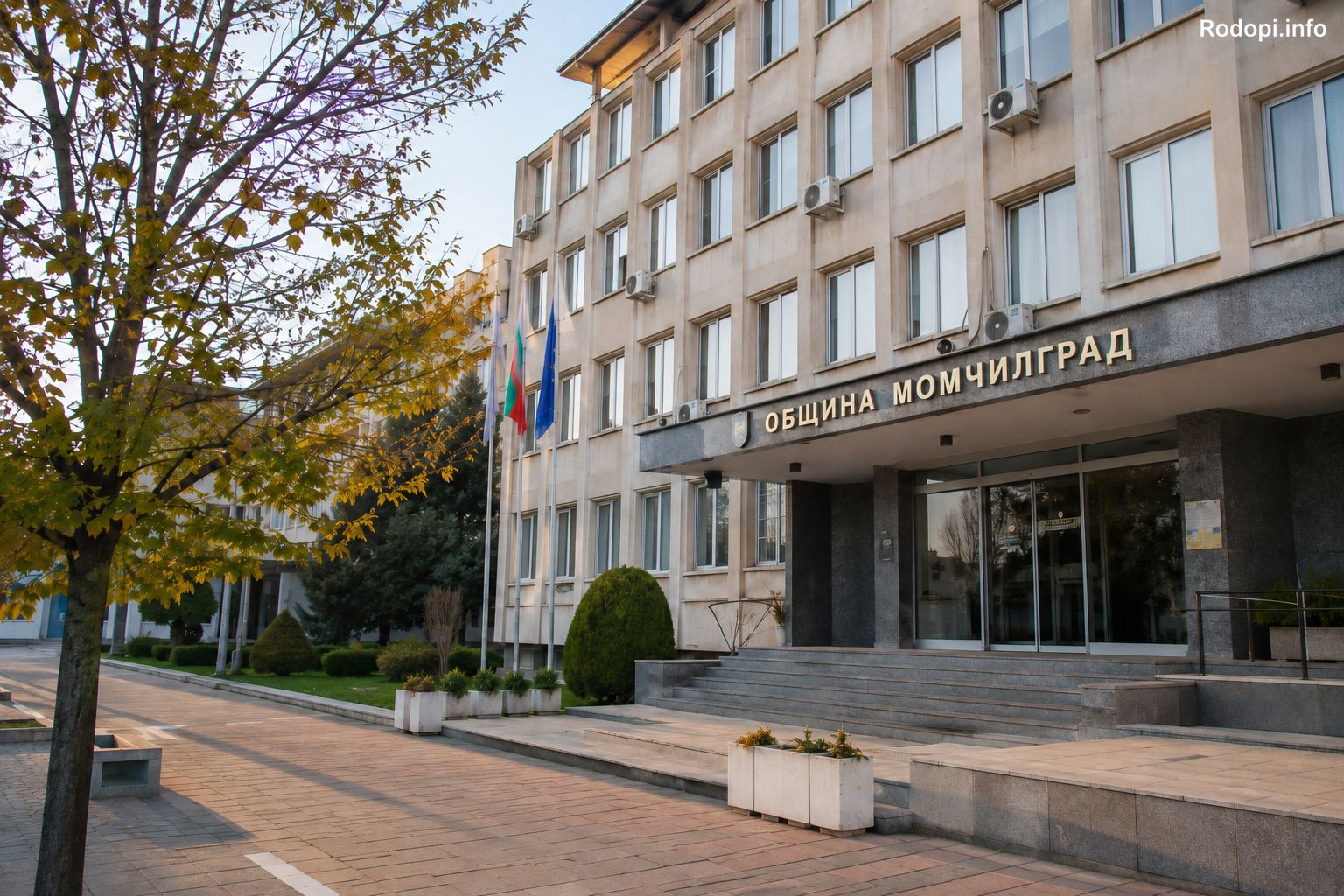 Момчилград представя проектобюджета си - предложения се приемат до днес