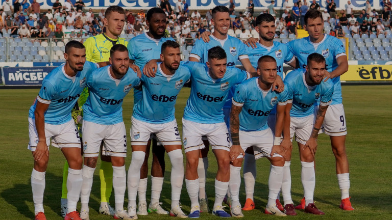 Арда ще се надиграва с полския вицешампион в плейоф за Конференциите 