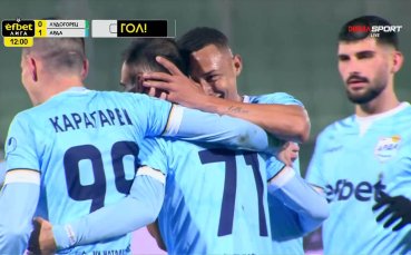 Сензация: Арда удари Лудогорец в голов трилър 