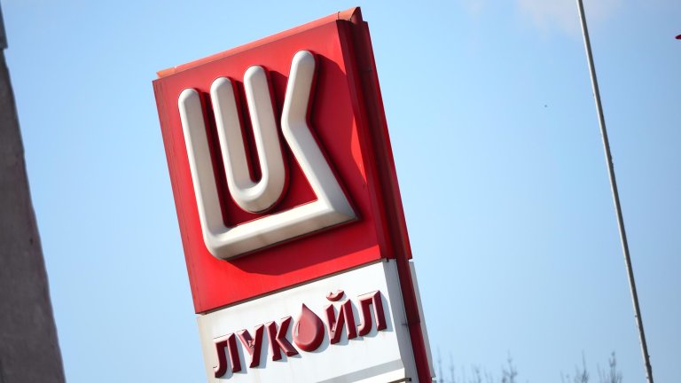 "Лукойл" няма да затваря бензиностанции в България
